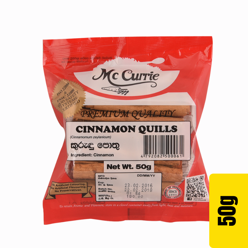 Mccurrie Cinnamon Quills 50g