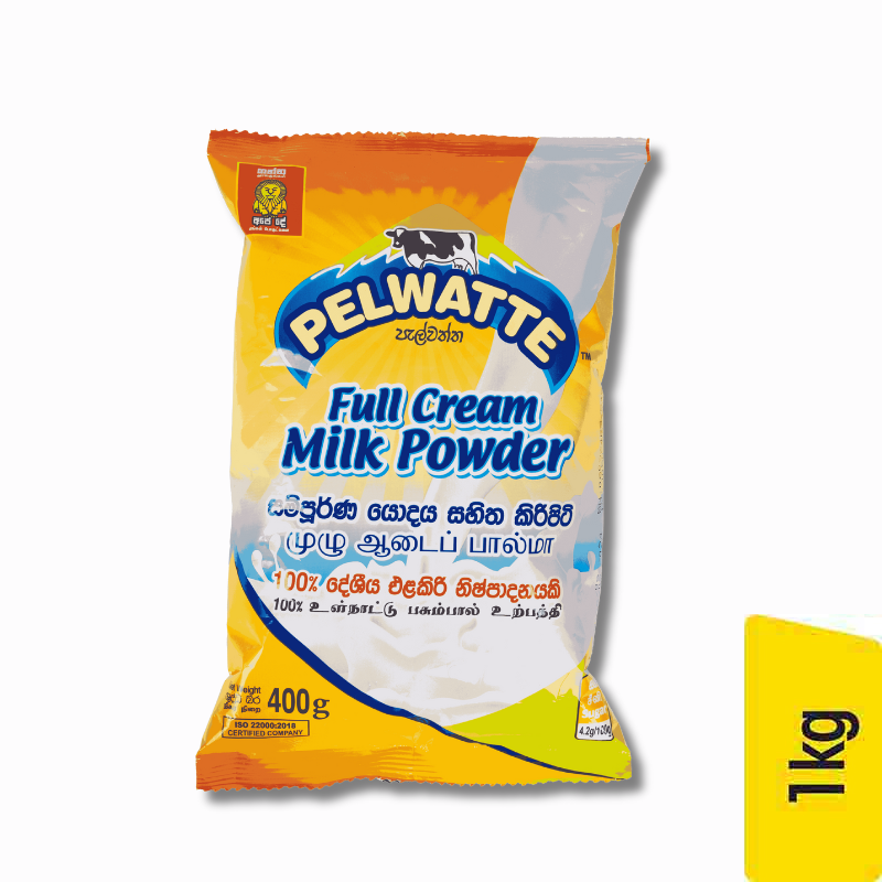 Pelwatte Full Cream Milk Powder