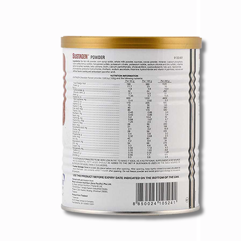 Sustagen Chocolate - 400g