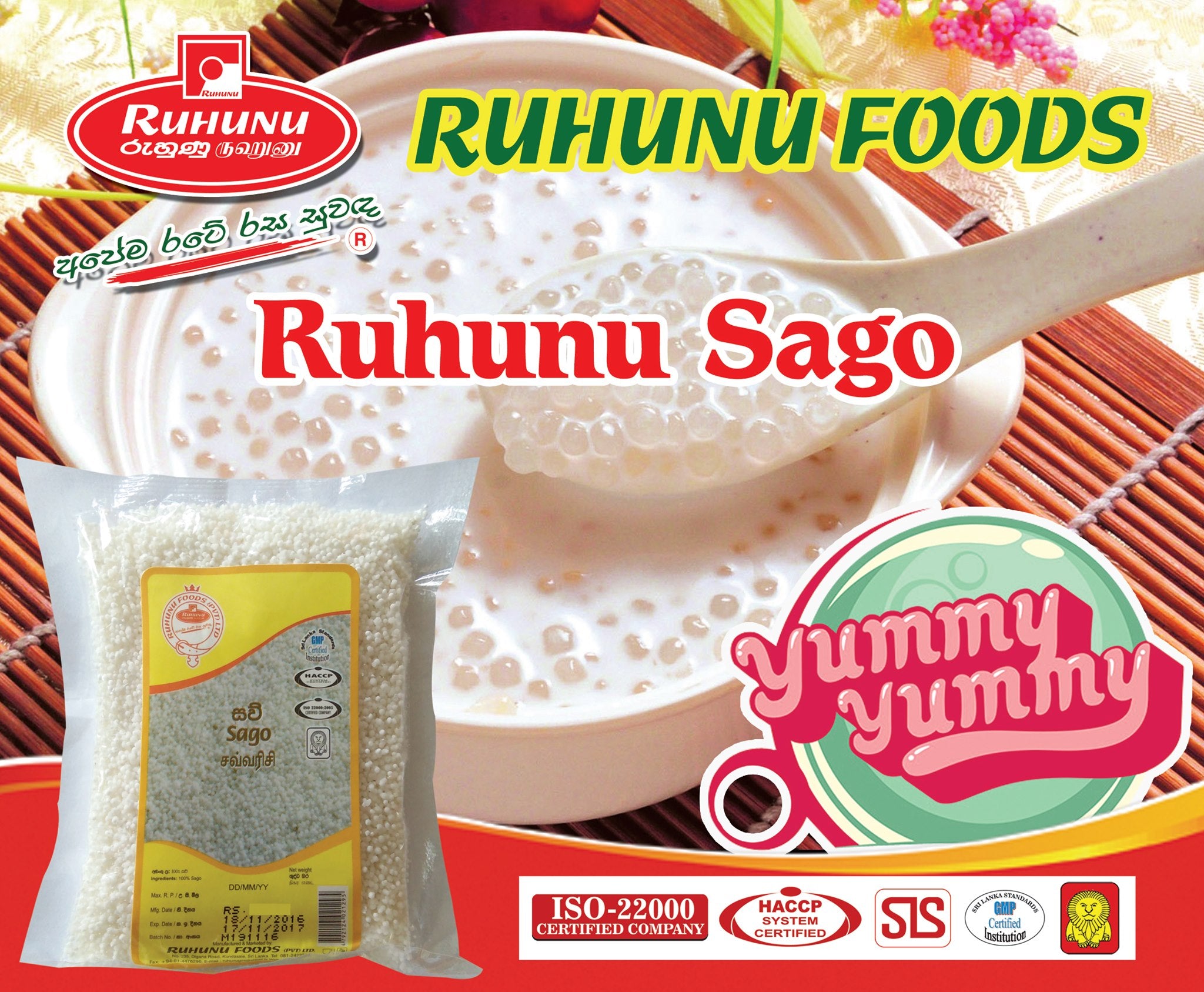 Ruhunu Sago 200g